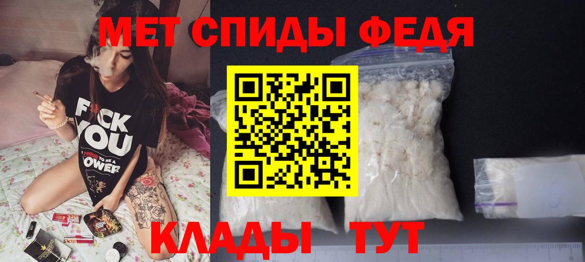 Когалым  Мефедрон  Вход с VPN  Метамфетамин  ГАШИШ  Меф   Кокаин  Каннабис 