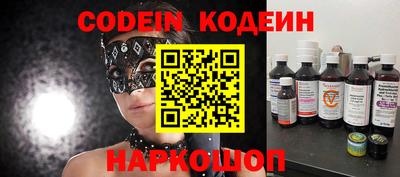 индика Коммунар