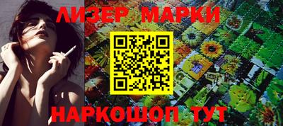 шишки Конаково