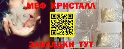 индика Коммунар