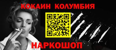 Альфа ПВП Краснокаменск