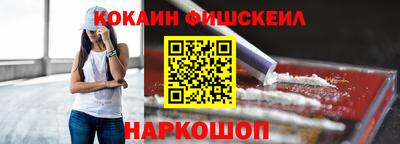 индика Коммунар