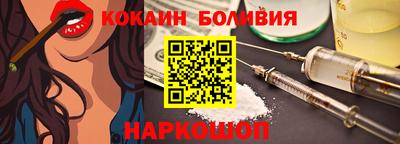 индика Коммунар
