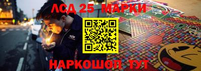 индика Коммунар
