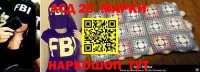 Альфа ПВП Краснокаменск
