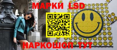 МДМА Комсомольск-на-Амуре