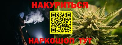 МДМА Краснодар