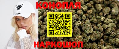 индика Коммунар