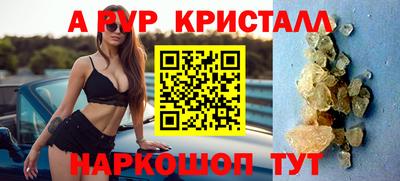 индика Коммунар
