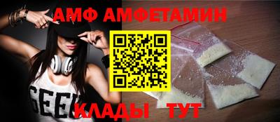 шишки Конаково