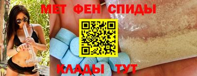 индика Коммунар