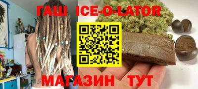 шишки Конаково