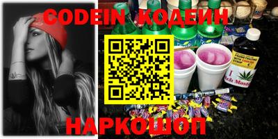 индика Коммунар